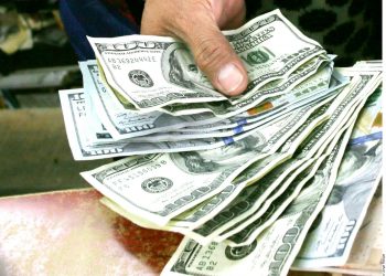 Mexico's 2019 growth outlook cut even further