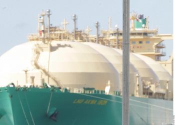 Lack of gas storage capacity puts Mexico at risk