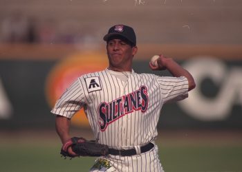 Veracruz: Former MLB pitcher Narciso Elvira murdered 