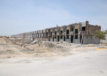 Home-building across Mexico posts 28% dip