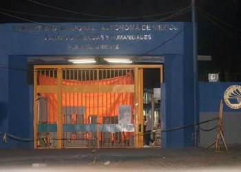 Student strike at UNAM paralyzes university's activities