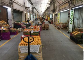 Coronavirus: Outbreak detected at Mexico City's wholesale market