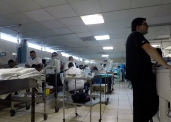 Coronavirus: Mexico sees rising cases of atypical pneumonia