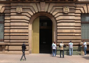 Mexico's central bank pumps $31 bn to boost liquidity