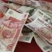 AMLO's new micro loans program lack transparency