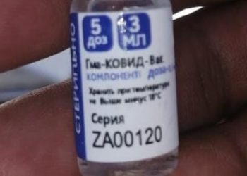 Campeche: More than 1,000 people injected with purported cCampeche: More than 1,000 people injected with purported coronavirus vaccineoronavirus vaccine