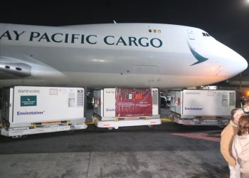 Coronavirus: Mexico doubles bet on Chinese vaccines